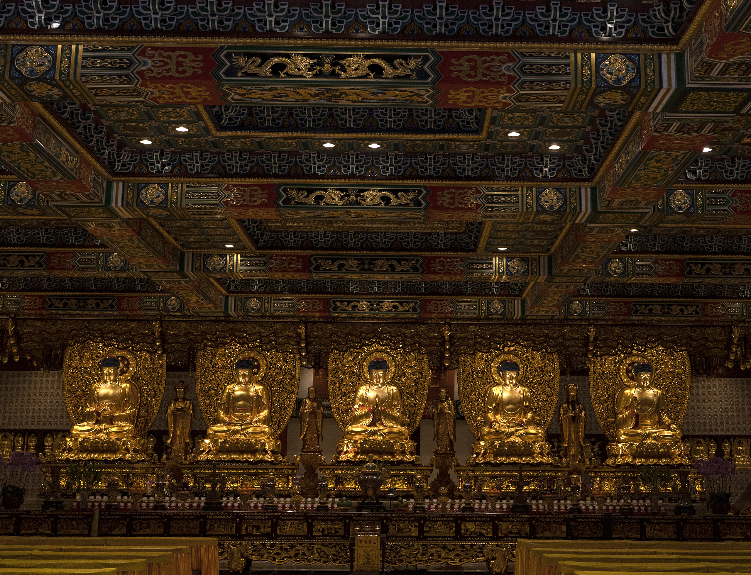 HK, TT interior