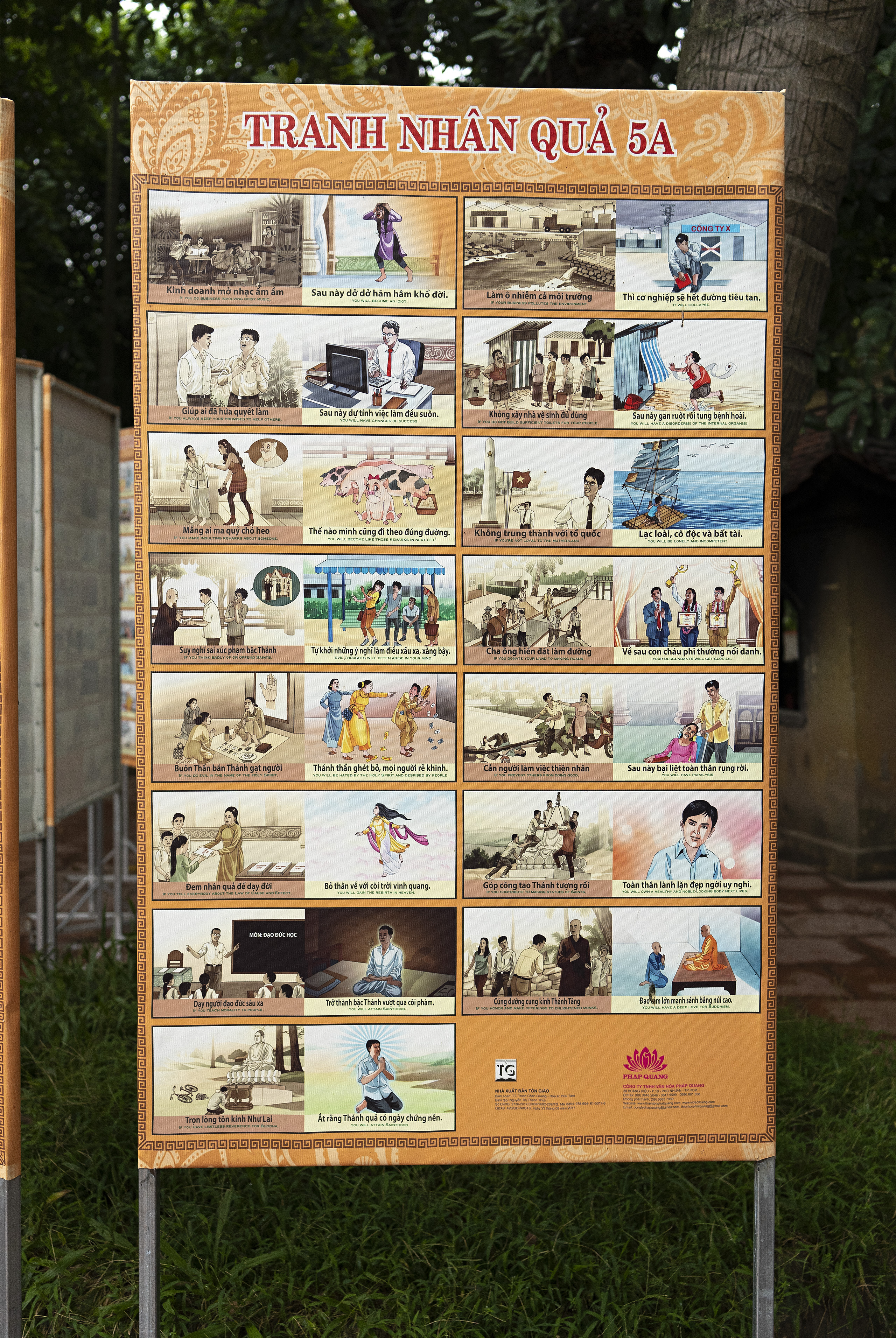 Ha Noi, Leifeng poster